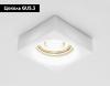 Встраиваемый светильник Ambrella Light D9171 MILK