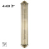Настенный светильник Citilux Verdon CL448023