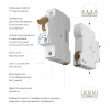 Автоматический выключатель 1P 6 A C 6 кА Werkel W901P066 4690389192395 a062533