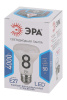 Лампа светодиодная Эра E27 8W 4000K LED R63-8W-840-E27 Б0028490