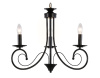 Подвесная люстра Ambrella Light Modern TR9606