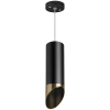 Подвесной светильник Lightstar Rullo RP487131 (214487+590057+201431)
