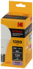Лампа светодиодная Kodak LED A60-15W-865-E27 K 15Вт груша холодный дневной свет Е27 Б0057610