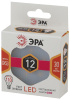 Лампа светодиодная Эра GX53 12W 2700K LED GX-12W-827-GX53 Б0020596