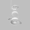 Точечный светильник Denkirs Iner DK2150-WH