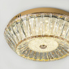 Потолочный cветильник LED4U L1190-400 GD
