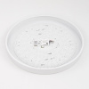 Потолочный светильник Citilux Купер CL724105G0
