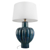 Настольная лампа LOFT IT Waterlily 10501T