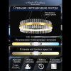 Подвесная люстра Natali Kovaltseva Royalton INNOVATION STYLE 83108