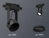 Трековый однофазный светильник Ambrella Light Track System XT6602001 (C6602, N6103)