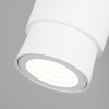 Спот Eurosvet Plat 20125/1 LED белый