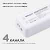 Контроллер 3-х зонный Apeyron RGB - RGBW, 12/24В, 192/384Вт, 4 канала 04-48