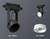 Трековый однофазный светильник Ambrella Light Track System XT6602084 (C6602, N6245)