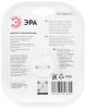 Разветвитель электрический ЭРА SP-4-3USBAC-W на 4 розетки + 3 USB A+C со шторками 10А белый Б0069083