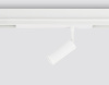 Трековый магнитный светильник Ambrella Light Magnetic 220V GL1201