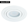 Встраиваемый светильник Arte Lamp Tarf A2167PL-1WH