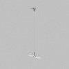 Подвес для шинопровода Denkirs SMART 48V BASE TR8521-AL