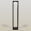 Ландшафтный светильник Citilux Genox CLU13B