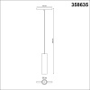 Трековый светильник Novotech Flum 358635