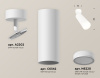 Спот Ambrella Light Techno Spot XM6342012 (A2202, C6342, N6220)