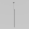 Шинопровод Maytoni Technical Busbar trunkings Arity TRX233-VL-1B