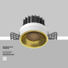 Встраиваемый светильник Maytoni Round DL058-12W3K-TRS-BS