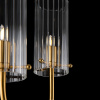 Бра Maytoni Arco MOD223WL-02BS1