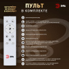 Потолочный светильник Эра Модерн Ring CLL-1-90W 3K-6,5K RC WH