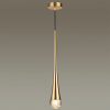 Подвесной светильник Odeon Light Gota 4285/1