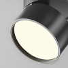 Накладной спот Maytoni Onda C024CL-12W4K-B-1