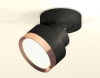 Спот Ambrella Light Techno Spot XM8102005 (A2229, A2106, C8102, N8126)