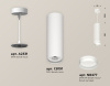 Подвесной светильник Ambrella Light Techno Spot XP8191004 (A2331, C8191, N8477)