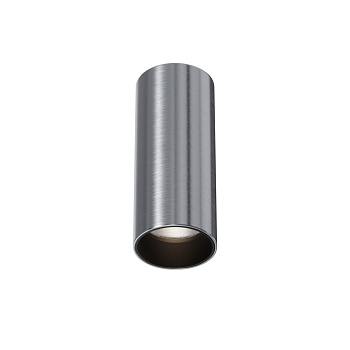 Потолочный светильник Maytoni Technical Focus Led C056CL-L12W4K-W-PT