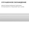 Комплект светодиодной ленты 220В НЕОН с аксессуарами (ИК-контроллер с ПДУ, заглушка, крепеж - 10шт) Apeyron COB 12Вт/м RGB, 420д/м 12х8мм 10м IP65 10-153