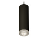 Подвесной светильник Ambrella Light Techno Spot XP7456001 (A2311, C7456, N7191)