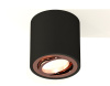 Потолочный светильник Ambrella Light Techno Spot XS7532005 (C7532, N7005)