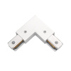 Угловое соединение L с подводом питания для трека к 50202X(-T), 50203X(-T) Lightstar Barra 502126-1