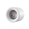 Накладной светильник iLedex Metrica 113-12W-D100-4000K-24DG-WH