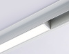 Трековый магнитный светильник Ambrella Light Magnetic Track System GL4012