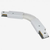Коннектор гибкий Hesby Lighting Skylite HSBL_0033