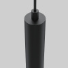 Трековый магнитный светильник Maytoni Focus Led TR179-1-5WTW-M-B
