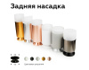 Насадка передняя Ambrella Light DIY Spot N6245