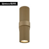 Бра Maytoni Dynamics MOD326WL-02MG