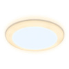 Встраиваемый светодиодный светильник Ambrella Light Led Downlight DCR307