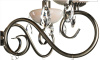 Потолочная люстра Arte Lamp Onyx Red A9591PL-5AB