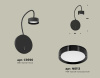 Бра Ambrella Light Traditional (C9596, N8113) XB9596150