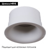Встраиваемый светильник Reluce 16062-9.0-001LD MR16 WT