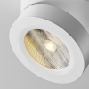 Накладной спот Maytoni Magic C022CL-12W3K-W-1