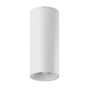 Накладной светильник SWG PRO VL-BASE-WH-WW 003410
