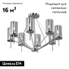 Потолочная люстра Vitaluce V3915/8